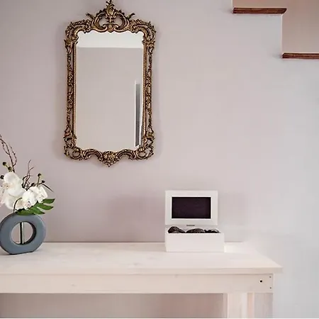 게스트하우스 Casa Memorial Miguel Faial - Relaxing Patio Relva (Azores)